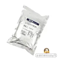 在飛比找蝦皮購物優惠-烘焙365＊金獅奶精粉500g/0000702023215