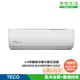 (全新福利品)TECO 東元 4-5坪 R32一級變頻冷暖分離式空調(MA28IH-GA2/MS28IH-GA2)