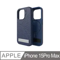 在飛比找PChome24h購物優惠-ZAGG iPhone 15 Pro Max 迪納利支架 藍
