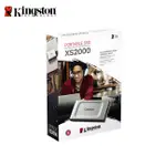 金士頓 XS2000 PORTABLE 500G 1TB SSD 外接式 高速 行動 固態硬碟 行動硬碟