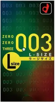 Okamoto Zero Three 0.03mm Condoms Large 10Pieces/1Box Made in Japan from Japan
