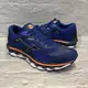 美津濃 MIZUNO WAVE SKY 7 男慢跑鞋 J1GC230204 慢跑鞋 馬拉松