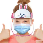 兒童防護面罩透明防護出行上課卡通面具全臉防護防飛沫面屏批發