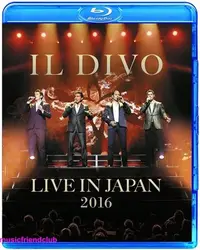 在飛比找Yahoo!奇摩拍賣優惠-熱銷直出 美聲男伶 IL DIVO Live in Japa