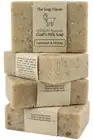 Oatmeal Soap - 4 Oatmeal & Honey Goat Milk Soap Bars, Handmade in USA, All Natur