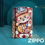 ZIPPO 奧利給旺旺防風打火機 特別設計 現貨 限量 禮物 送禮 客製化 終身保固