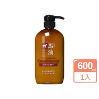 在飛比找momo購物網優惠-【日本熊野】馬油潤絲精600ml