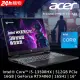 ACER Predator PHN16-71-56ZU黑(i5-13500HX/16G/RTX4060/512GB/W11/WUXGA/165Hz/16)