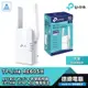 TP-Link RE605X AX1800 WiFi 訊號延伸器 路由器 網路分享器 訊號加強 中繼器 光華商場