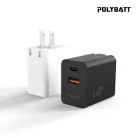 在飛比找PChome24h購物優惠-POLYBATT 氮化鎵快速充電器 GAN02-33W