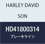 Harley Davidson BRAKELINE ASY, FR M/C-TO-ABS HD41800314