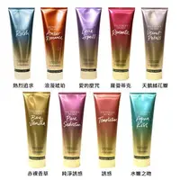 在飛比找樂天市場購物網優惠-【Victoria's Secret】身體乳液236ml｜維