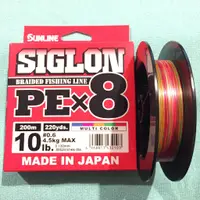 在飛比找蝦皮購物優惠-❖天磯釣具❖ 日本 SUNLINE SIGLON X8 八股