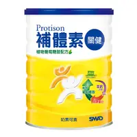 在飛比找維康醫療優惠-Protison 補體素關健植物葡萄糖胺配方 780g