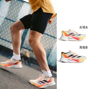 【adidas 愛迪達】慢跑鞋 男鞋 女鞋 運動鞋 緩震 ADIZERO BOSTON 12 共2款(IG3325 IG3320)