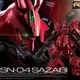 ◆弘德模型◆ RG 29 1/144 沙薩比 MSN-04 Sazabi