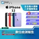 【福利品】Apple iPhone 12 256GB 6.1吋 (5G)