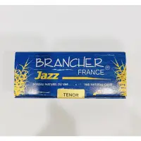 在飛比找蝦皮購物優惠-Brancher次中音蕯克士風竹片2號2.5號3號  4入裝