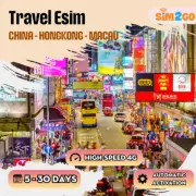 Travel eSIM for China HongKong, Macau 5 to 30 day Plan Highspeed 4G Data Unlimit