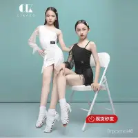 在飛比找蝦皮商城精選優惠-2024闆娘推薦💋拉丁舞服女兒童夏季專業比賽網紅連體裙少兒拉