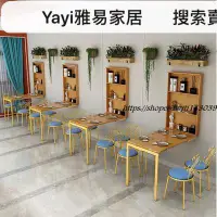 在飛比找蝦皮購物優惠-Yayi雅易家居旗艦店 33 定制 墻面壁掛折疊桌長方形簡易