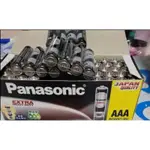 國際牌PANASONIC碳鋅電池