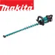 MAKITA 牧田 18V鋰電無刷樹籬剪-單電5.0AH DUH752RT