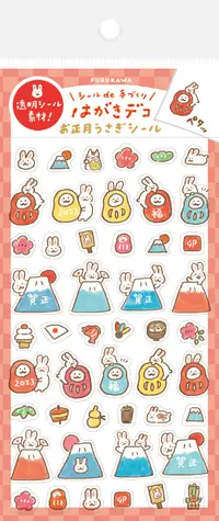 在飛比找誠品線上優惠-日本 Wa-Life 新年貼紙/ 達摩兔子與富士山