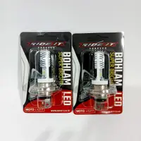 在飛比找蝦皮購物優惠-Led 燈泡 H4 H6 SB 2 面 18Watt x2 