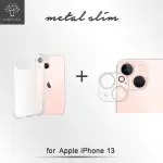 【METAL-SLIM】APPLE IPHONE 13(軍規防摔抗震手機殼+全包覆式鏡頭貼 超值組合包)