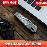 在飛比找Yahoo!奇摩拍賣優惠-眾信優品 Leatherman萊澤曼FREE T2 磁吸結構