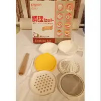 在飛比找蝦皮購物優惠-【二手】貝親Pigeon副食品調理組 榨汁研磨器