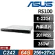 ASUS RS100-E10 機架式伺服器 E-2234/64G ECC/256SSD+2TBx2 HDD RAID1/2019ESS
