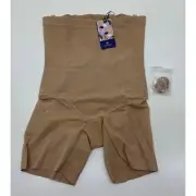 HoneyLove Women's SuperPower Short Sand Size XL NWT #78A