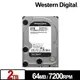 《銘智電腦》威騰【WD2003FZEX / 2TB】(黑標) 5年保/ 3.5吋硬碟機 (全新 /含稅 /刷卡)