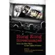 Hong Kong Screenscapes: From the New Wave to the Digital Frontier[93折]11100385924 TAAZE讀冊生活網路書店