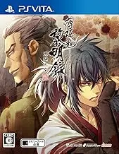 Hakuoki Reimeiroku