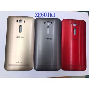 背蓋 手機蓋手機殼 華碩 ASUS ZenFone2 laser ze601kl