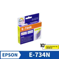 在飛比找蝦皮商城優惠-EPSON T0734N 73N/91N 相容墨水匣 黃色 