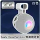 【架霸】Apple HomePod mini 智能音響整線壁掛收納固定架 白色