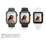 APPLE WATCH 7 41MM GPS 蘋果智慧型手錶 送錶帶