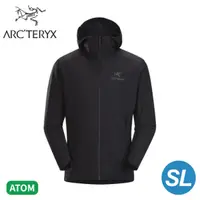 在飛比找蝦皮商城優惠-【ARC'TERYX 始祖鳥 男 Atom SL 化纖外套《