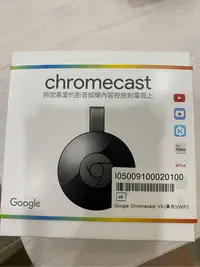 在飛比找Yahoo!奇摩拍賣優惠-GOOGLE CHROMECAST V3 (WIFI) 全新