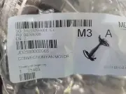 **NEW** Jade Convection Fan Motor, Part# JD2100000065 **NEW**