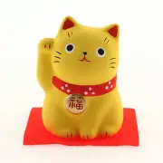 Japanese 2.25"H Yellow Maneki Neko Lucky Cat Figurine GOOD WEALTH Made in Japan