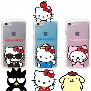 正韓三麗鷗Hello kitty防摔手機軟套 三星多款型號 Iphone6.i6plus.6s.i7.i7plus手機殼