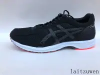 在飛比找Yahoo!奇摩拍賣優惠-ASICS TARTHERZEAL 6 虎走 T820N-0