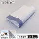 TENDAYS 玩色柔眠記憶枕(文青藍) 8cm