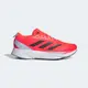 ADIDAS 慢跑鞋 運動鞋 ADIZERO SL 男 GX9775 紅色