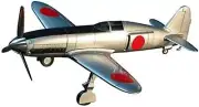 PLATZ 1/72 Kawasaki Ki-78 Kensan Multi Material Kit KJ-3 plastic model F/S Track